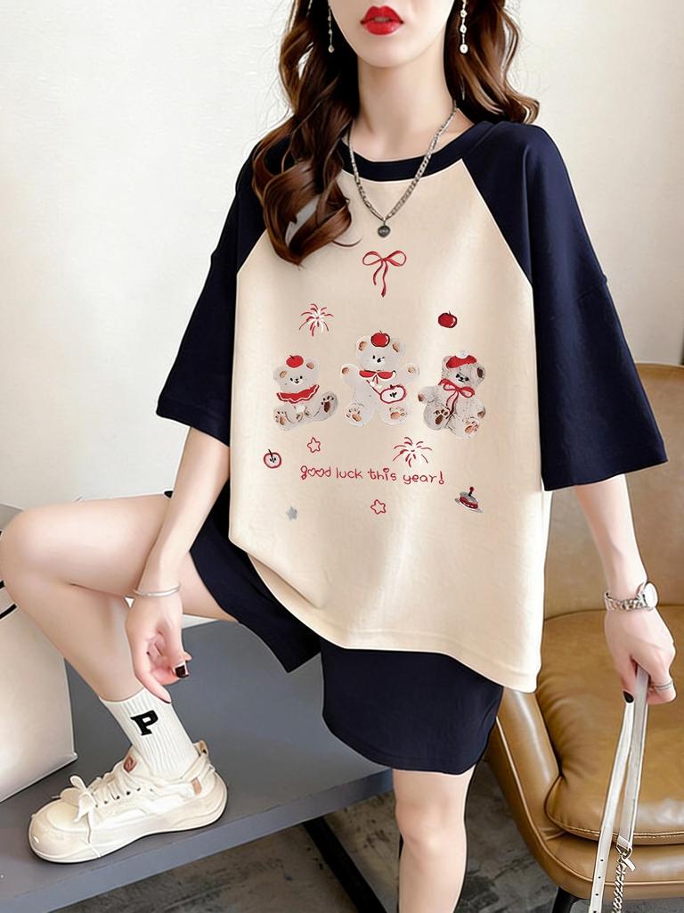 Plus Size Raglan Color Block Pure Cotton Short Sleeve Top for Women - Summer 2026