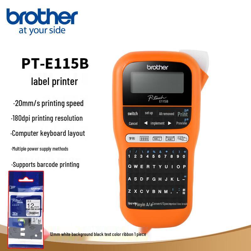 Brother PT-E115B Label Maker Kit