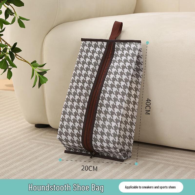 Houndstooth Shoe Dust Bags