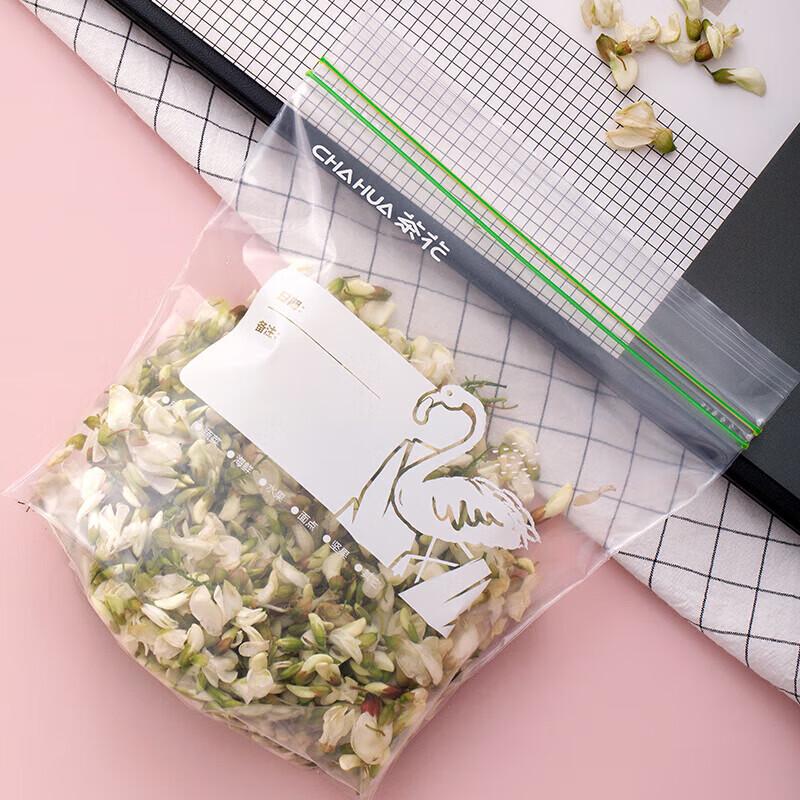 CHAHUA Food Storage Zipper Bags