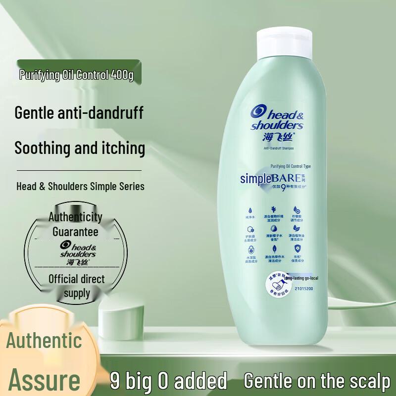 

Head & Shoulders Simple Series Oil Control Anti-Dandruff Shampoo