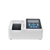High Precision Portable Chlorine Meter and Pollution Analyzer