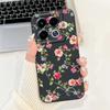 For Infinix Note 40 Case X6853 Pretty Girls Sunflowers Cover Soft Silicone Phone Case For Infinix Note 40 Pro Plus Note40 Fundas