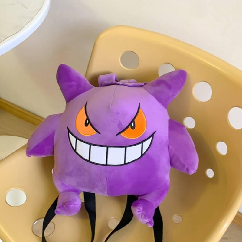 Cute Gengar Plush Backpack For Kids Soft And Comfortable Velvet Material Purple Color 13.4 X 10.6 X 6.7 Inches