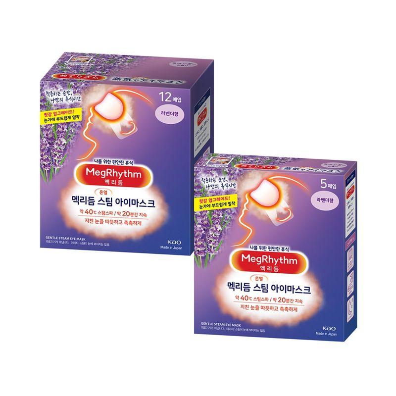 

Megrhythm Steam Eye Mask 17ea Unscented