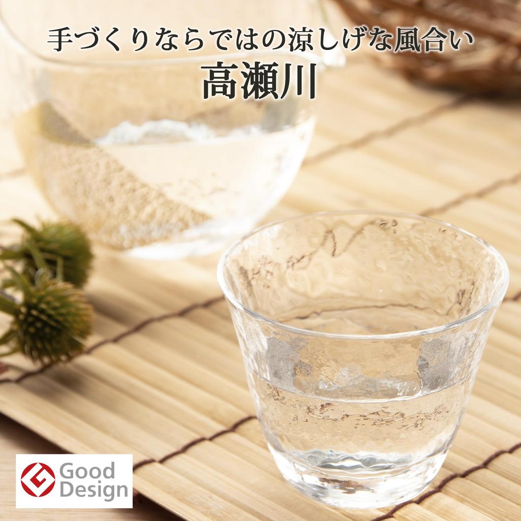 Takasegawa Sake Glass 80ml