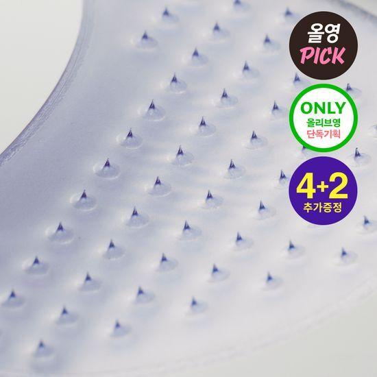 DERMAFIRM Skin Tension Lifting Patch 500 (4+2 Sheets for Chin Only)