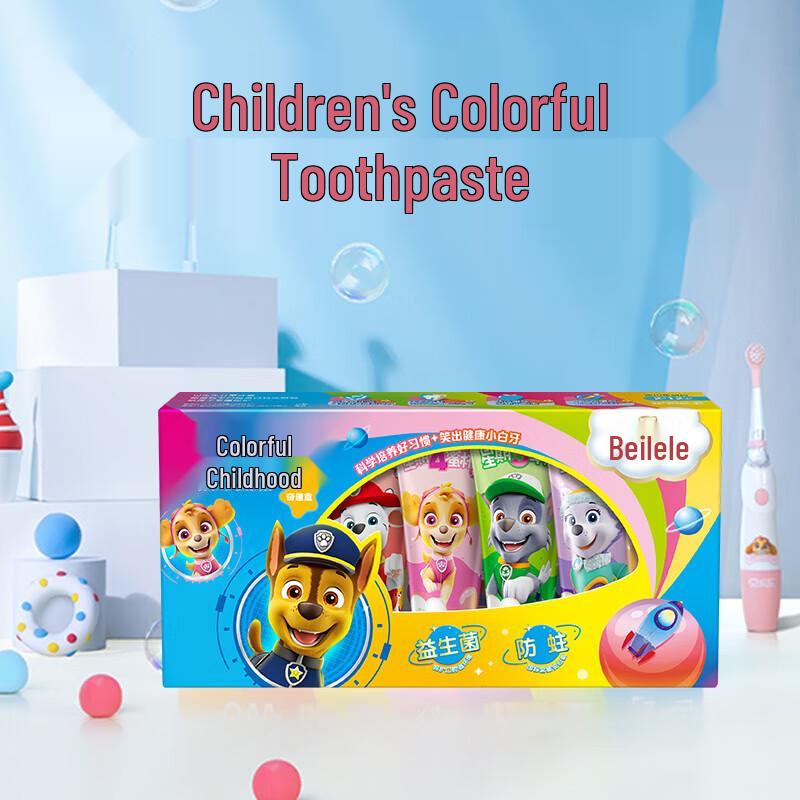 LengSuanLing Ling Beibei Le Children's Fruit Flavor Toothpaste Weekly Set