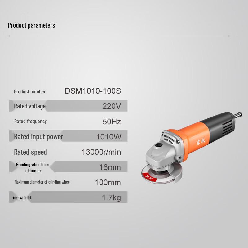 Dongcheng 1010W Corded Angle Grinder CN plug (adapter included)
