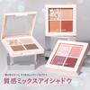 Revlon Dazzle Eyeshadow Quad 001 Glazing Brown Color Nuance Beige Japanese Development Eyeshadow Image 3.0g