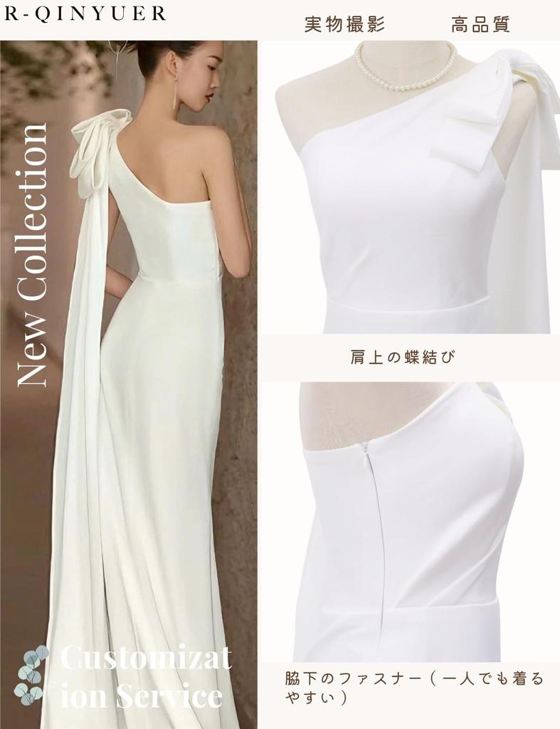 Wedding Mermaid Bridal Long Satin Sexy Backless Dress R-QINYUER Dress, White, Pre-wedding Dress, After-party Dress, Dress, Sleeveless, Dress, Dress,