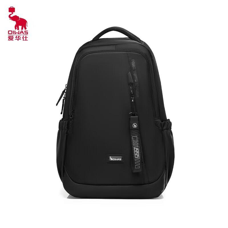 OIWAS 15.6-inch Water-Repellent Commuter Backpack