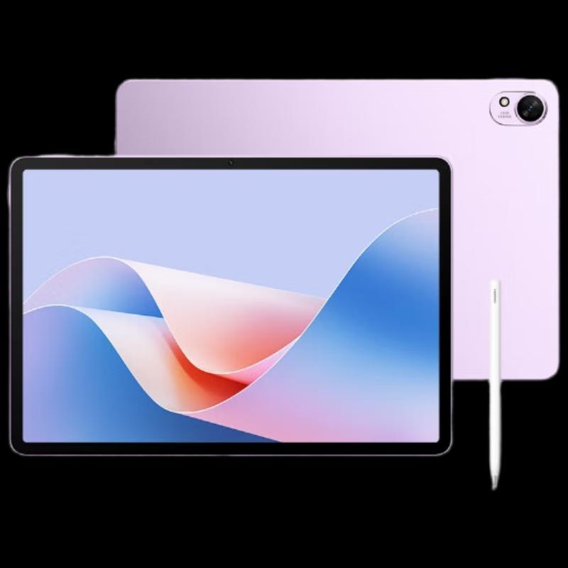 

Huawei MatePad 11.5S Glare-free Tablet with Stylus (CN version)