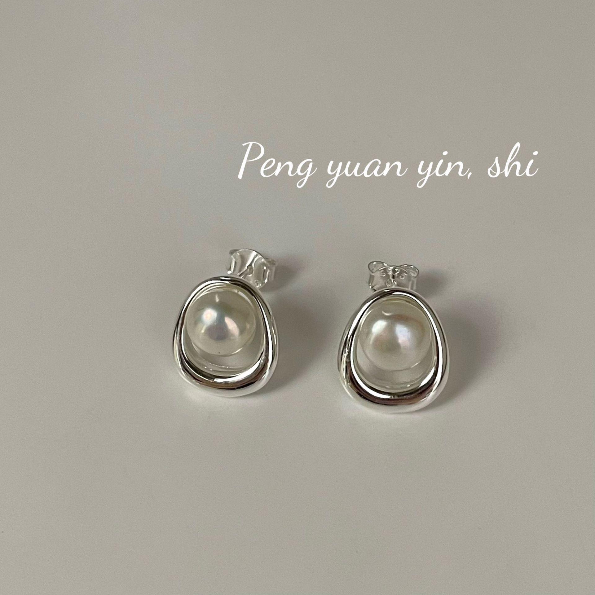 Su Chuang S925 Sterling Silver Pearl Circle Stud Earrings for Women - Elegant Light Luxury Design Sterling Silver
