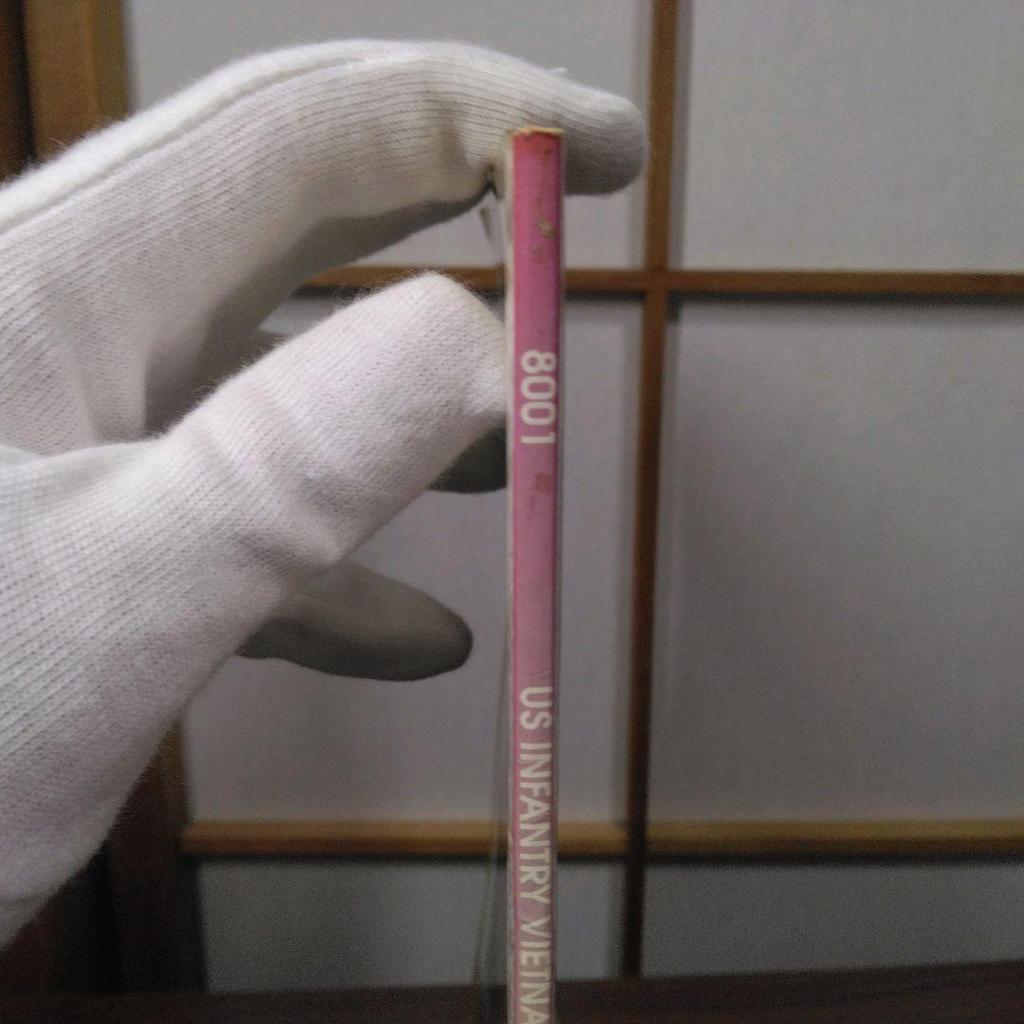 [USED] US Infantry Vietnam Foreign book There are traces of repairs to the spine.