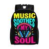 Music Soothes My Soul Retro Vintage Musician Music Lover Backpack Unisex Soft Backpacks Polyester Novelty School Bags