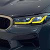 Metal Grille Trim for BMW 5 Series (G30, G31, F90) - Colors as Pictured.