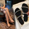 Internet Celebrity Versatile Temperament Sandals 2025 Summer New Fairy Wind Word with Rhinestone Flat Bottom Cover Toe Cool Slippers Outside Wear
