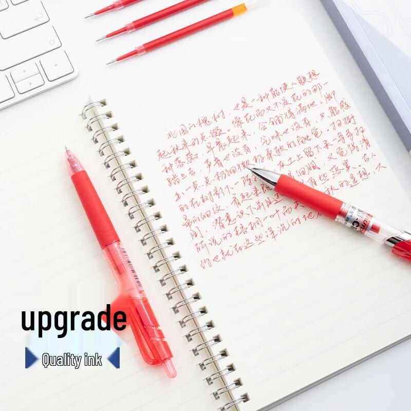 M&G G-5 Retractable Gel Pen Refill 0.38mm