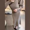 With Coat V-neck Knitted Long-sleeved Dress for Women, Thickened Waist and Thin Hip Skirt In Autumn and Winter, Sweater Dress Inside