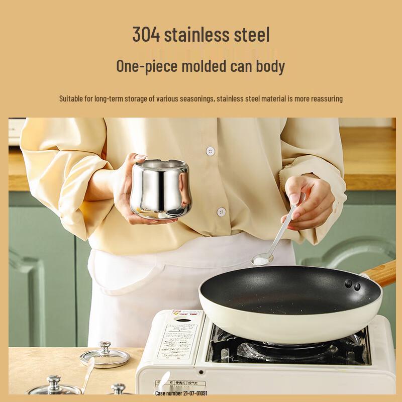 Hanlu 304 Stainless Steel Seasoning Jars Set