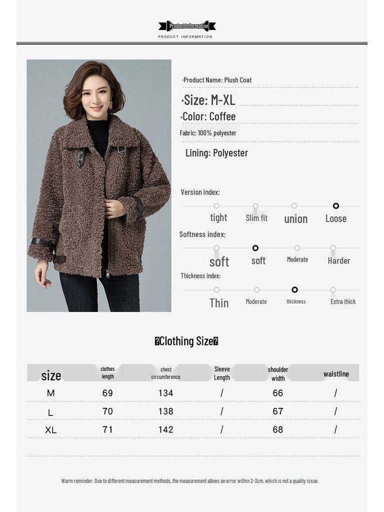2024 Stylish Women's Shearling Coat - Versatile Lambswool Fleece Jacket for Autumn and Winter