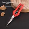 Garden Pruning and Fruit Picking Shears, Thinning Tools for Fruit Trees and Grapes