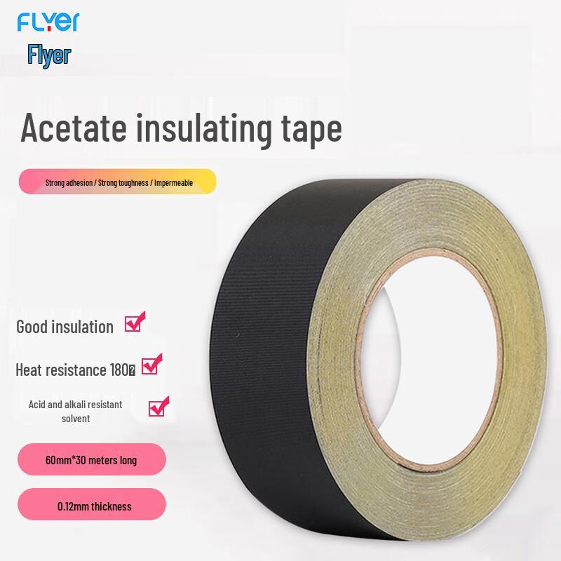 FLYER Black Acetate Cloth High-Temp Insulation Tape 30 м длина
