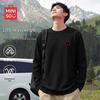 MINISO Men's Relaxed Fit Waffle Knit Long Sleeve T-Shirt