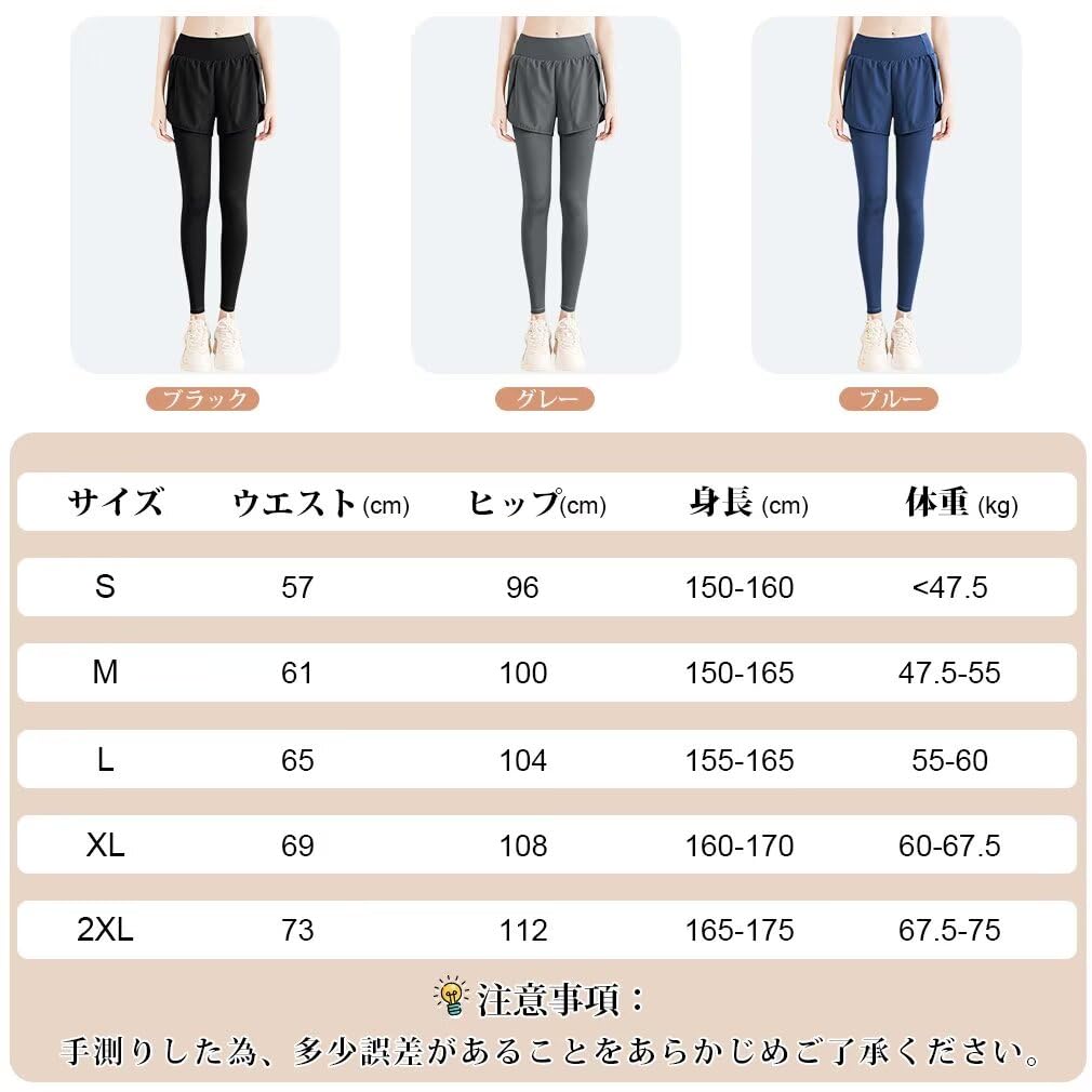 Rovidorx Yoga Running Yoga Pilates Training Running Gym Fitness Beautiful Quick Women's Pants, Pants, Wear, Wear, Sportswear, Wear, Wear, Leggings,