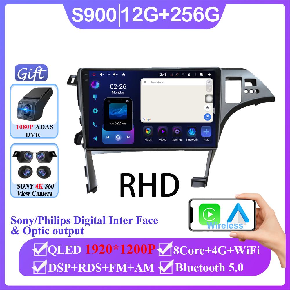 Android 14 For Toyota Prius XW30 2009 - 2015 Car Radio Multimedia Video Player Navigation GPS Wireless Android Auto WIFI 4G DSP
