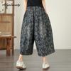 New Plus Size Loose Casual Fashion Jacquard Soft Denim Capri Pants, Summer Versatile Wide Leg Cropped Jeans Trousers
