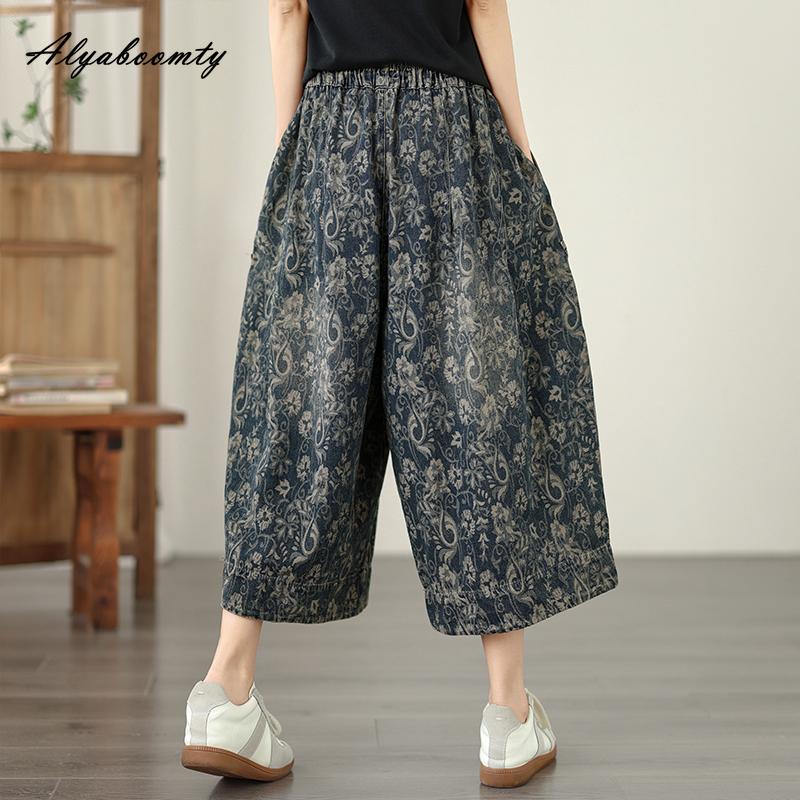 New Plus Size Loose Casual Fashion Jacquard Soft Denim Capri Pants, Summer Versatile Wide Leg Cropped Jeans Trousers