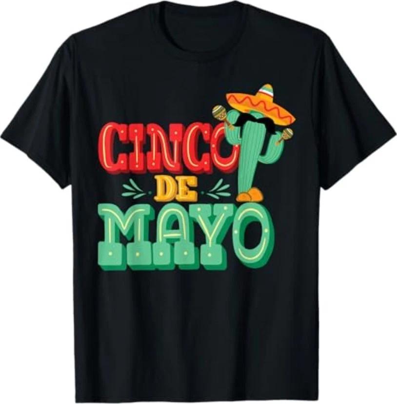 Cinco de Mayo Funny Mexican Party Men Women T-Shirt M