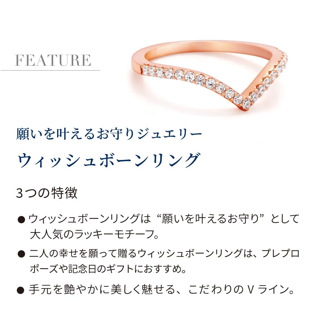 from New Ring 18K Pink Gold Processed Eternity Ring Metal Allergy Compatible Gift [Gift York] Women's Women's