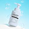 3+1 Sentiber Micellar Large Capacity Foam Cleansing 500ml Mildly Alkaline Cleansing Foam Facial Cleanser Foam Cleanser Foam