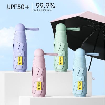 New Mini Capsule Folding Umbrella Vinyl with Box Sun Rain Umbrella UPF50+ UV Sunshade Pocket Parasol for Outdoor