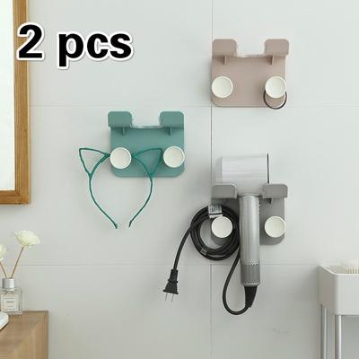 2PCS Hair Dryer Free Punch Bathroom Toilet Toilet Storage Rack Wall-mounted Hair Dryer Rack Hair Dry