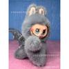 Bag High Quality Doll Plush Pendant