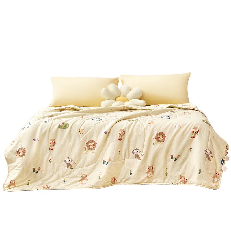 

Fuanna Class A Cotton Kids Summer Air Quilt 115x150cm