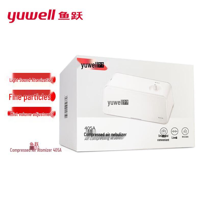 Yuwell 405A Series Portable Compressor Nebulizer