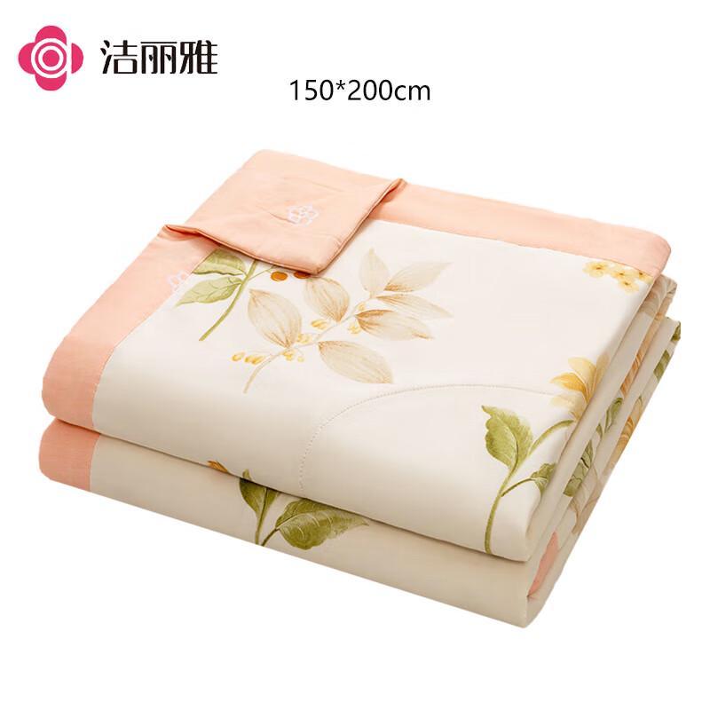 Jieliya 100% Baumwolle Bedruckte Sommerdecke