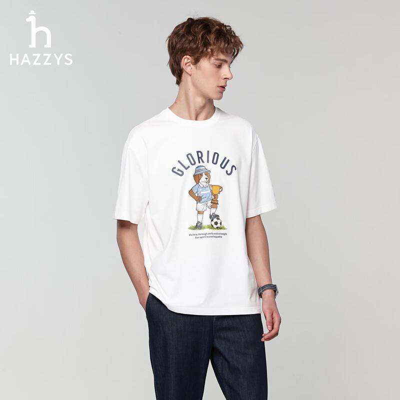 HAZZYS Men's PHIZ Cooling Printed Short Sleeve T-shirt