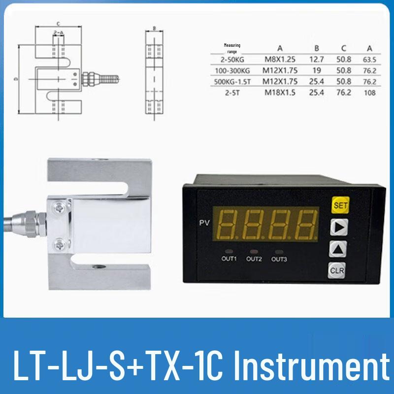 High-Precision Digital Force Gauge with Sensor