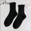 5 Pairs of Wooden Ear Edge Socks Women's Mid-calf Spring, Autumn and Summer Models of Three-colour Cotton Socks Solid-coloured Lace Stacked Socks