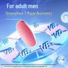 Tangchen Beijian Men's Multivitamin & Mineral Tablets