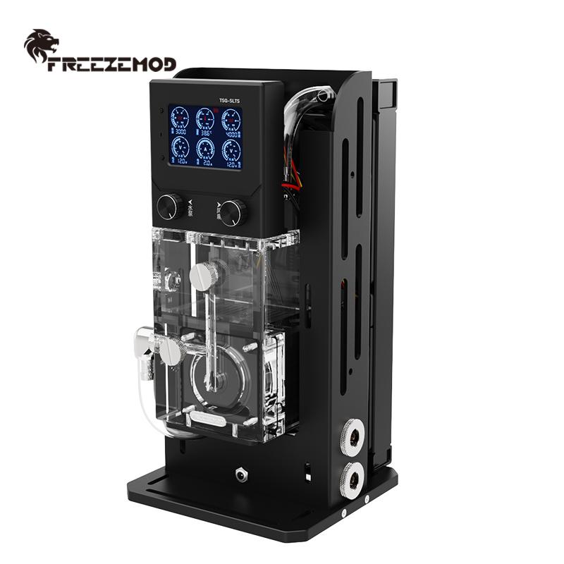 FREEZEMOD Water cooling module personal silent version partition manual automatic integrate automatic speed control,SLMZ-LS-240C