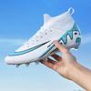 Football Shoes High Top Socks Shoes Men's and Women's AG Length and Short Nails Leather Foot Youth Student Manufacturer Football Shoes