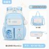 Zaino scolastico per ragazze alla moda Borse scolastiche Zaino per laptop per adolescenti Zaino casual da viaggio Borsa per libri Zainetto per bambini Impermeabile