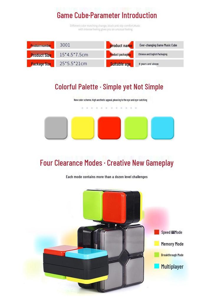 Interactive Transformable Rubik's Cube: Light-Up Sound-Making Educational Parent-Child Toy